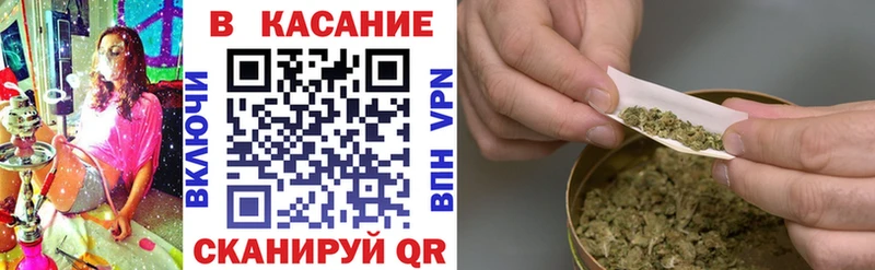 Купить наркоту Карабулак Метамфетамин МЕФ Кокаин Гашиш МАРИХУАНА APVP