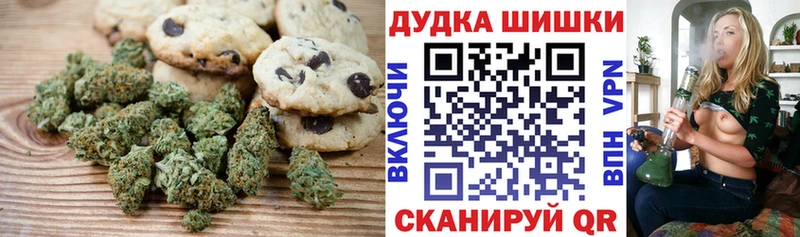Еда ТГК марихуана  сколько стоит  Карабулак 