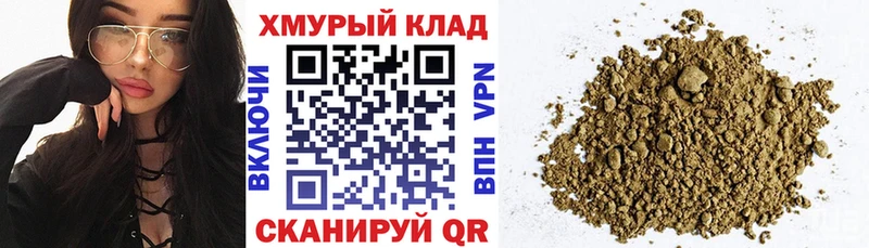 Героин VHQ  Карабулак 
