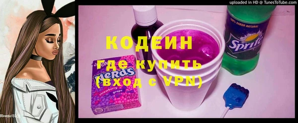 МДПВ Верея