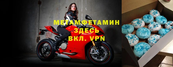 МДПВ Верея