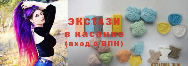 амфетамин Верхний Тагил