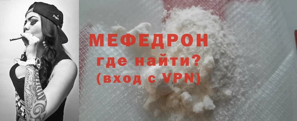 МДПВ Верея