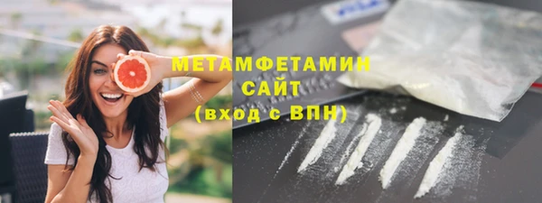МДПВ Верея