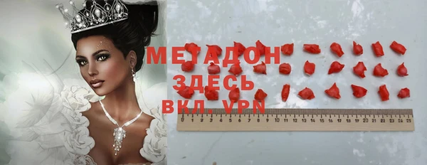 марихуана Верхнеуральск