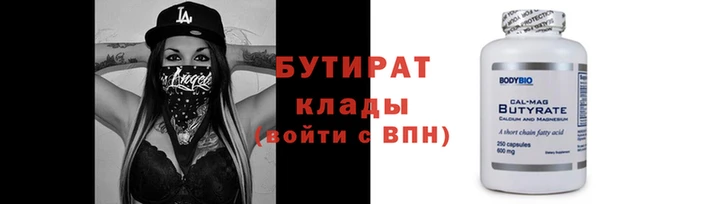 МДПВ Верея