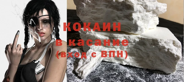 амфетамин Верхний Тагил
