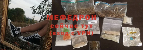 марихуана Верхнеуральск