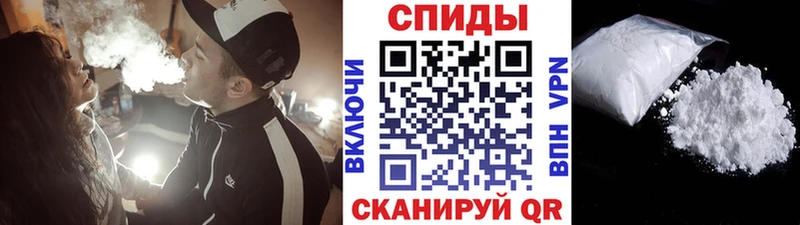 Первитин кристалл  blacksprut как войти  Карабулак 