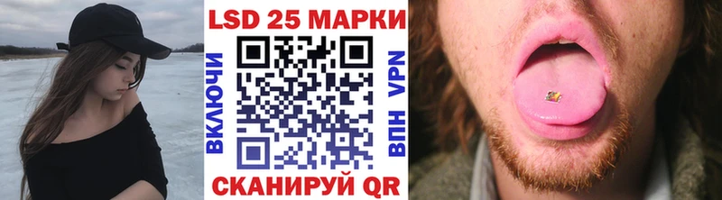 дарнет шоп  Карабулак  Марки NBOMe 1500мкг 