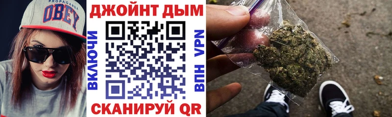 Шишки марихуана сатива  kraken   Карабулак 